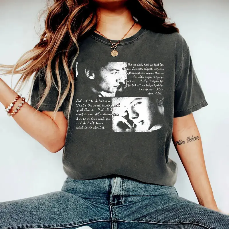 Hollanov Movie Quotes Shirt for Fan